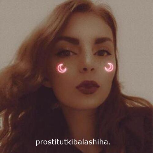 Диана 168 Диана 168