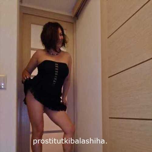Виктория 156 Виктория 156