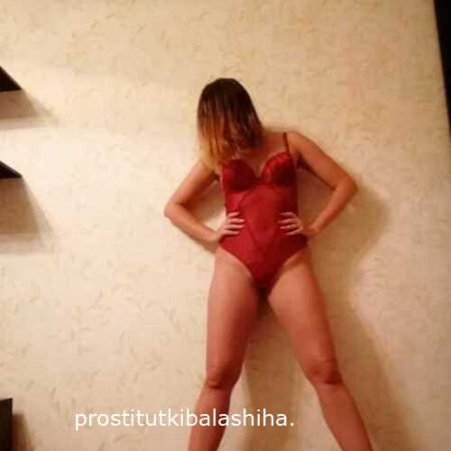 Анна 158 Анна 158